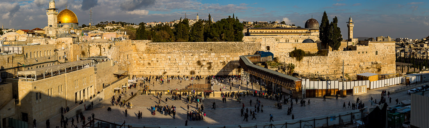 Jerusalem Wailing Wall panorama